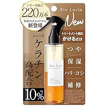 Amazon.co.jp: Bedy【ヘマチン原液使用】泡髪セラム ケラチン ダメージ