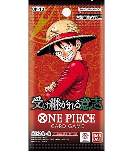 Amazon.co.jp: 【未開封BOX】 ONE PIECE カードゲーム