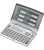 カシオ 電子辞書 エクスワード コンパクトモデル XD-C400GD シャンパンゴールド 40コンテンツ mxn26g8 カシオ エクスワード XD-C400GD [シャンパンゴールド] 価格比較