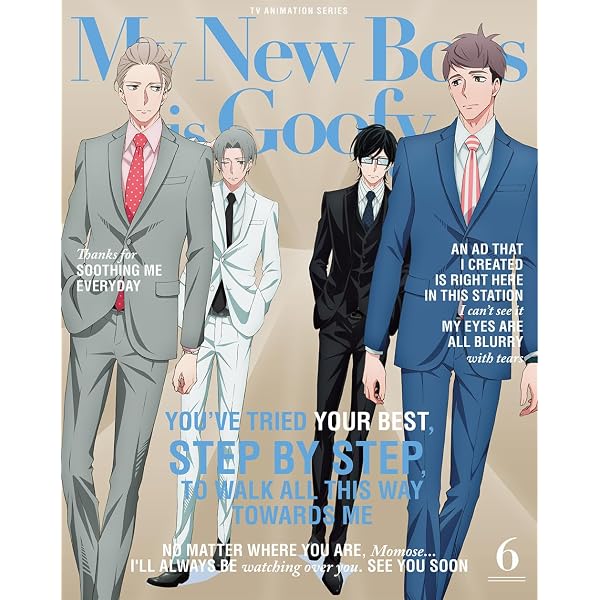 新しい上司はど天然4 Blu-ray 完全生産限定版