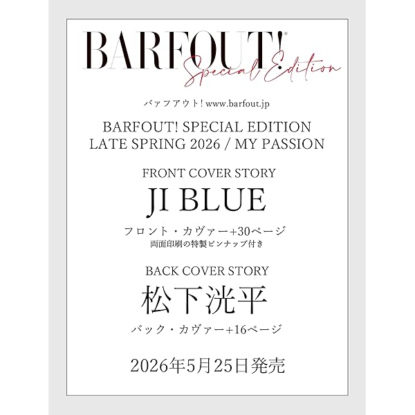 Amazon.co.jp: 9ボーダー Blu-ray BOX [Blu-ray] : 川口春奈, 木南晴夏