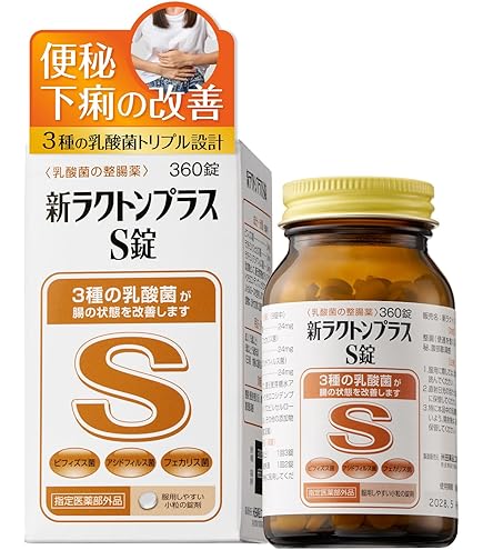 Amazon | 【2個セット】【指定医薬部外品】ラクトロン錠 60錠入×2個 整