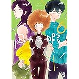 凪のお暇　６ (A.L.C. DX)