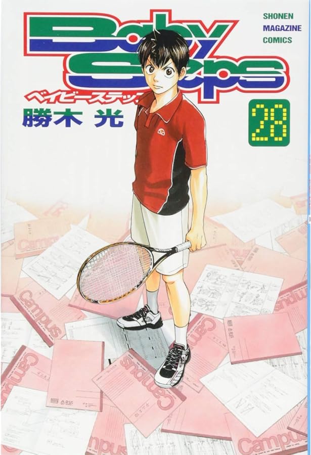 ベイビーステップ(29) (少年マガジンコミックス) | 勝木 光 |本 | 通販