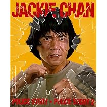Once Upon a Time in China: The Complete Films (The Criterion