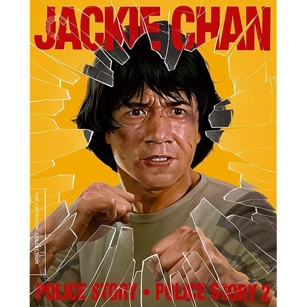 その他 Police Story (Digitally Remastered Colle その他 Police Story (Digitally Remastered Colle Amazon.com