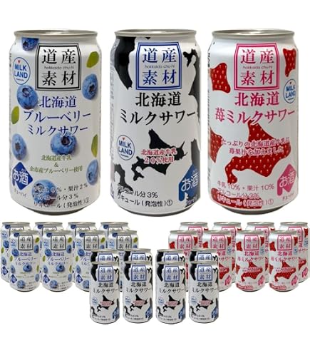 北海道アソート Amazon.co.jp: Hokkaido麦酒醸造 道産素材 350ml×24 Cans (1 Case