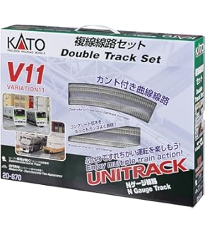 Amazon | KATO Nゲージ パワーパックスタンダードSX (AC
