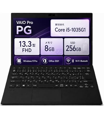 Amazon.co.jp: VAIO Vaio Pro PG13 (VJPG13C11N) 10th Generation i5