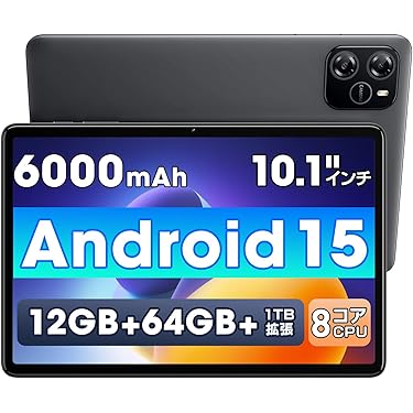 Android16 タブレット WiFiモデル 24GB+128GB フルセット 0-1.jpg