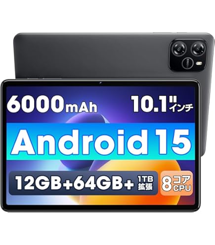 Amazon.co.jp: 最新 Teclat T40 Pro 10.4インチPhablet Android 11