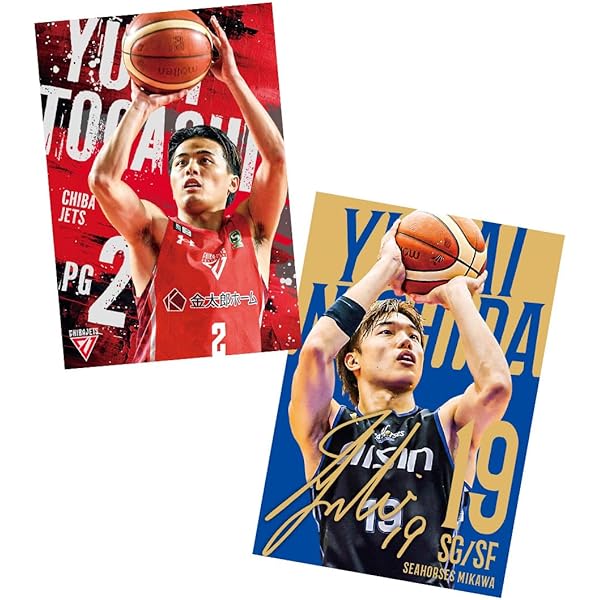 Amazon.co.jp: 【10個バラ売り】 B.LEAGUE ツインウエハース（10個