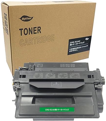 Amazon | LCL Canon用 キャノン用 524II CRG524II CRG-524II