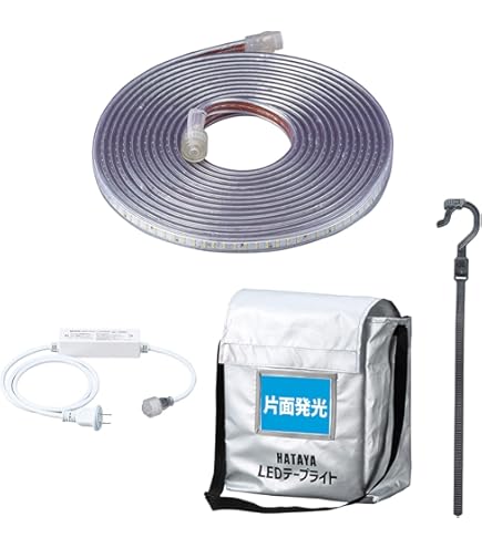 HATAYA LEDテープライトセット 10m Amazon.co.jp: ハタヤ (HATAYA) テープライト LED 10m 片面発光 屋外用
