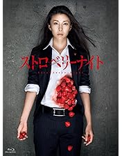 Amazon.co.jp: ダンダリン 労働基準監督官 Blu-ray BOX : 竹内結子