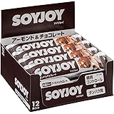 大塚製薬 ソイジョイ アーモンド&チョコレート 30g ×24個