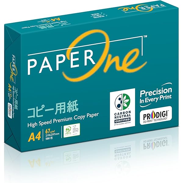 大学入試センター試験実戦問題集英語〈筆記〉 大学入試センター試験 実戦問題集 英語〈筆記〉 駿台文庫 共通