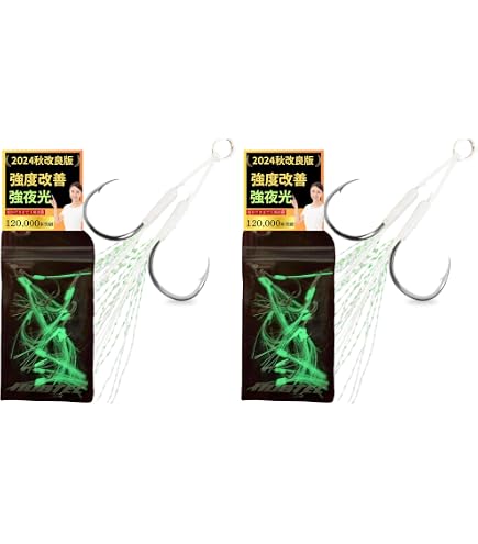 Amazon | 金龍 SS-22 ジギング専用アシストフック NIQ PRO穴明 18号 SS