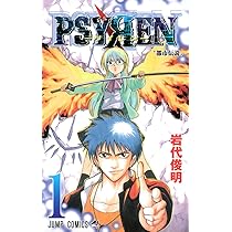 71pQY3UJVjL._AC_UL210_SR210,