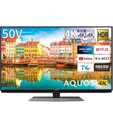 Amazon.co.jp: Sharp AQUOS LC-45US40 45V LCD TV, 4K HDR Compatible
