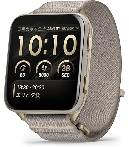 GARMIN VENU SQ ガーミン　スマートウォッチ　ランニング　腕時計 GARMIN（ガーミン） Venu Sq Music Light Sand/Rose Gold 0100242671