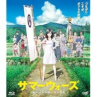 『サマーウォーズ』劇場用B1ポスター　細田守　貞本義行　アニメ　映画　非売品 Amazon.co.jp: サマーウォーズ スタンダード・エディション [Blu
