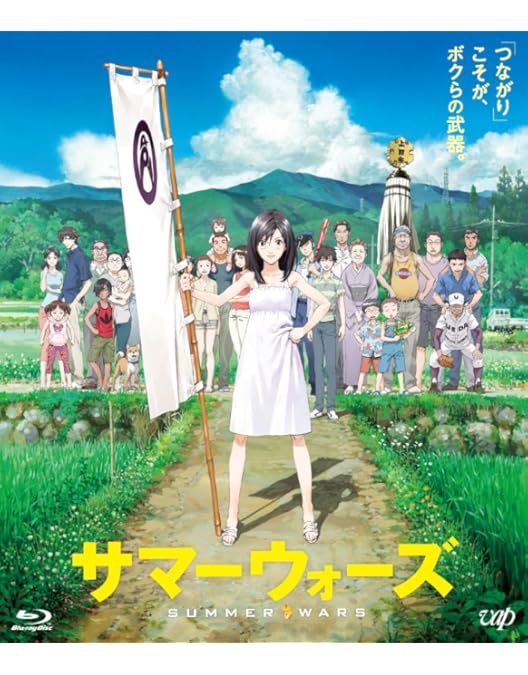 Amazon.co.jp: 「君の名は。」Blu-rayスペシャル・エディション3枚組