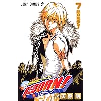 家庭教師ヒットマンREBORN! 英語版 漫画 English Manga 家庭教師