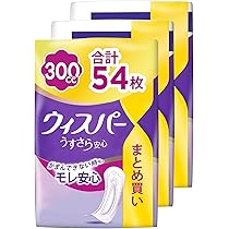 ※コッペ　2個セット送料込　ウィスパー Silky ショーツ Lサイズ コッペ 2個セット送料込 ウィスパー Silky ショーツ Lサイズ