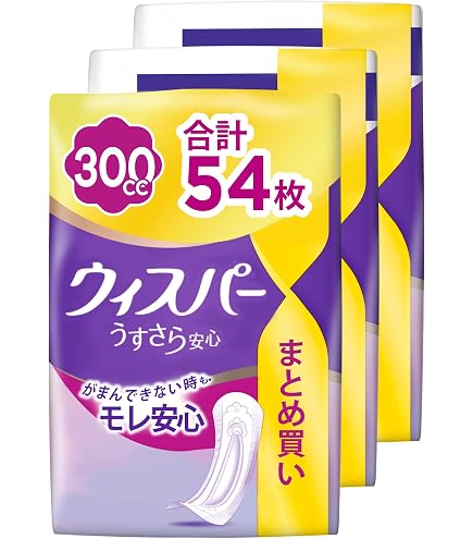 Amazon.co.jp: ウィスパー うすさら安心 220cc 90枚 (18枚×5パック