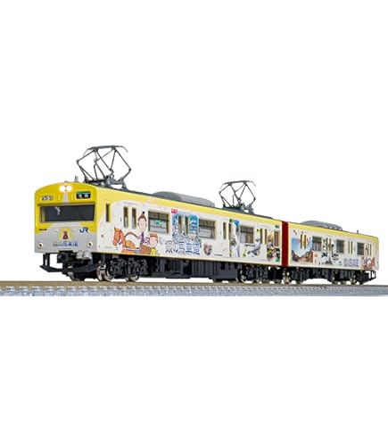 グリーンマックス JR103系 播但線 31584＞JR103系播但線（パンタ増設車・BH9編成）2両編成セット