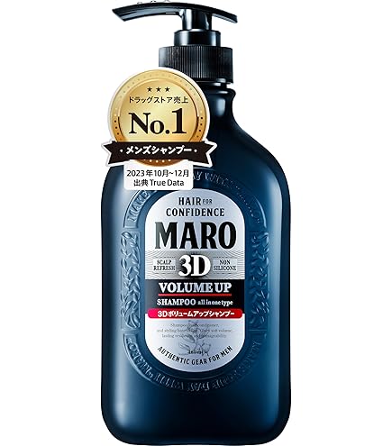 Amazon | 【呪術廻戦コラボ】3Dボリュームアップ シャンプー EX