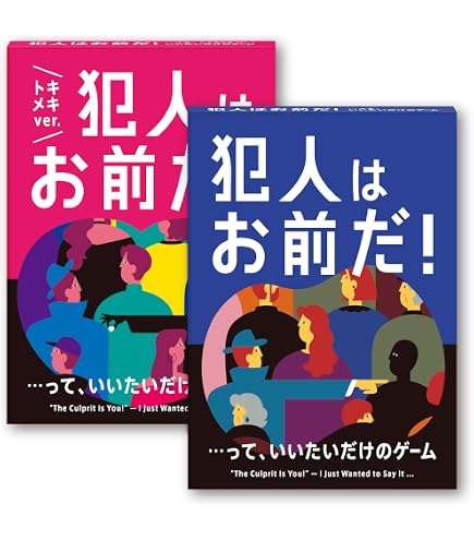 ブシロードスリーブコレクションHG (ハイグレード) Vol.573 『私がモテないのはどう考えてもお前らが悪い!』 rdzdsi3 Amazon | ブシロードスリーブコレクションHG (ハイグレード) Vol.573