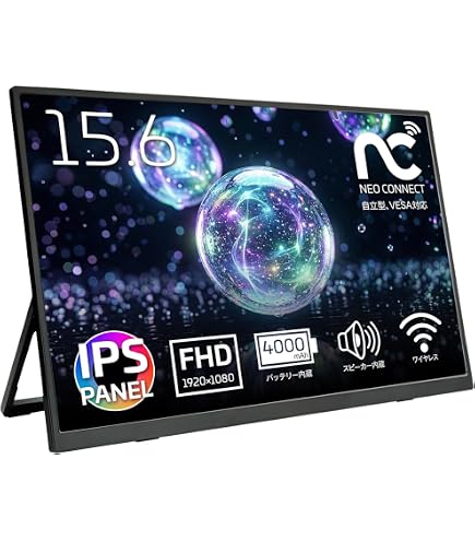 Amazon.co.jp: XUNDEFINED ワイヤレス モバイルモニター 15.6インチ