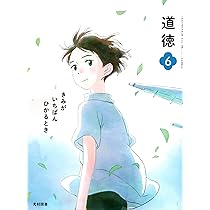 71pRuDKFjuL._AC_UL210_SR210,