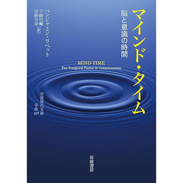 ラプラス確率論 P.S.ラプラス著 Amazon.co.jp: ラプラス 確率論 -確率の解析的理論- (現代数学の系譜12