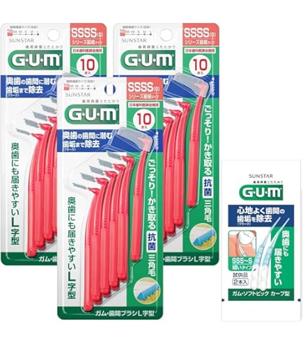 Amazon | Amazon.co.jp限定 リーチ デンタルフロス ワックス 4個セット