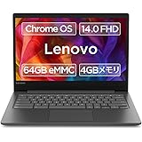 Google Chromebook Lenovo ノートパソコン 14.0型フルHD 英語キーボード S330