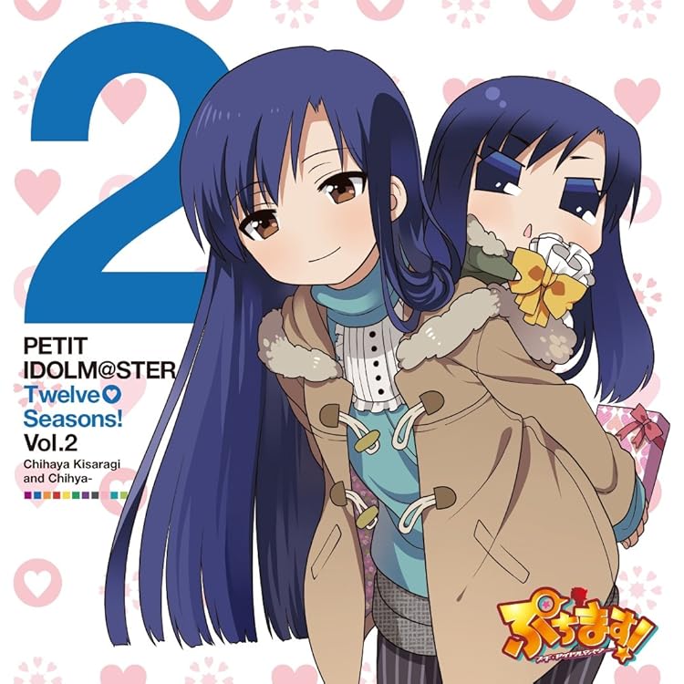 Amazon.co.jp: 「Gratitude グラッティテュード・感謝」 アイドル