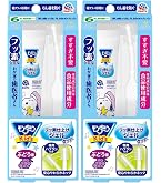 Amazon | コハルト nico-nin for kids （ 子供 マウスウォッシュ
