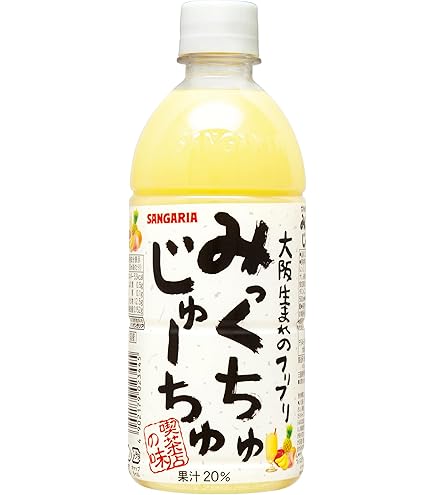 Amazon.co.jp: 順造選 ミックスジュース 180ml×20本 : 食品・飲料・お酒