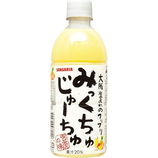 【みゅみゅ】 Amazon | サンガリア みっくちゅじゅーちゅ 500ml×24本