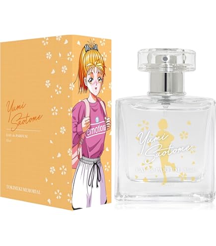 Amazon | アイドルランドプリパラ オードパルファム 紫京院ひびき