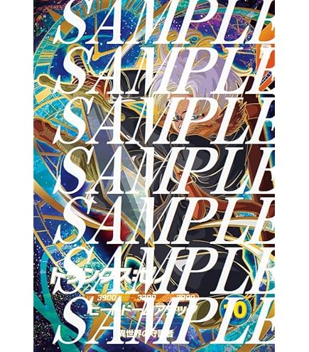 Amazon.co.jp: スーパーダイバーズ SDV1-010 GDR ベジータ 【1弾