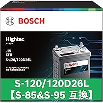 Amazon.co.jp: BOSCH (ボッシュ) 国産車バッテリー HT-S-120/120D26L
