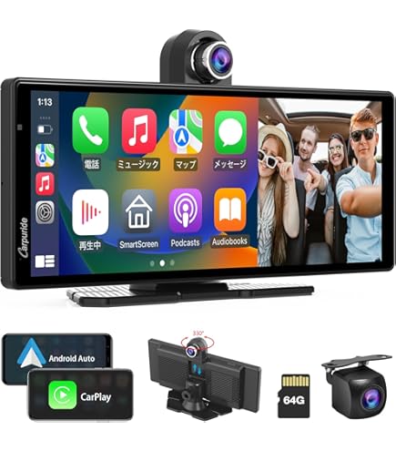 Amazon.co.jp: [11.3インチ] CarPlay Carpuride ディスプレイ