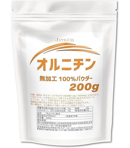 Amazon | JAY&CO. オルニチン 1500mg 錠剤 (60日360粒) | JAY＆CO