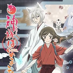 神様はじめました 壁紙 スマポ 神様はじめました 壁紙 スマポ