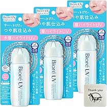 Biore UV アクアリッチ 日焼け止め 複数本 Biore UV アクアリッチ日焼け止めスプレー本体➕付け替え2本
