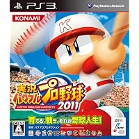 Amazon Co Jp 売れ筋ランキング 71680050 野球 の中で最も人気のある商品です